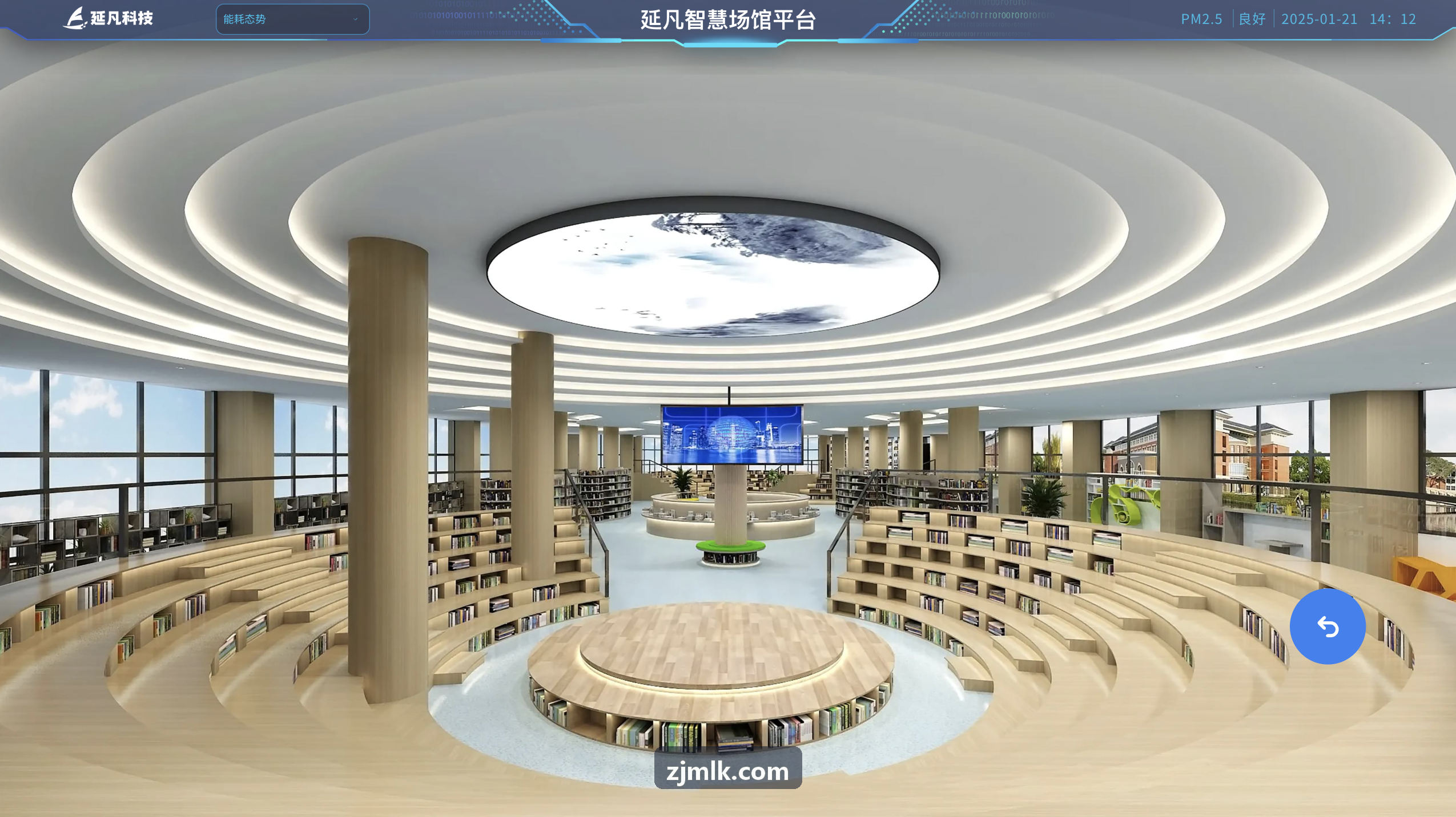 某连锁羽毛球俱乐部运用MK官网